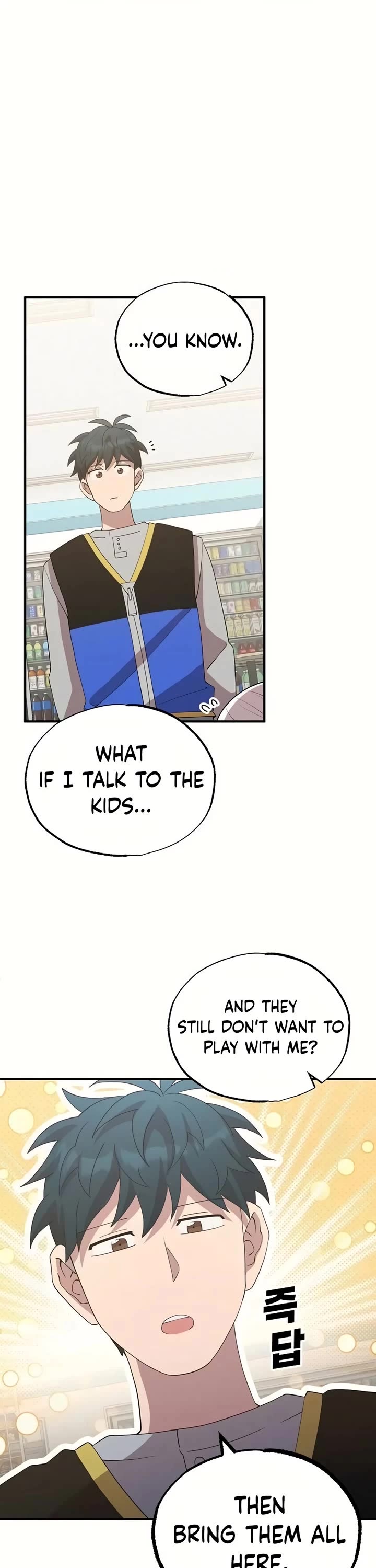 Magical Realm Shopkeeper Chapter 31 page 21 - Chapter 31