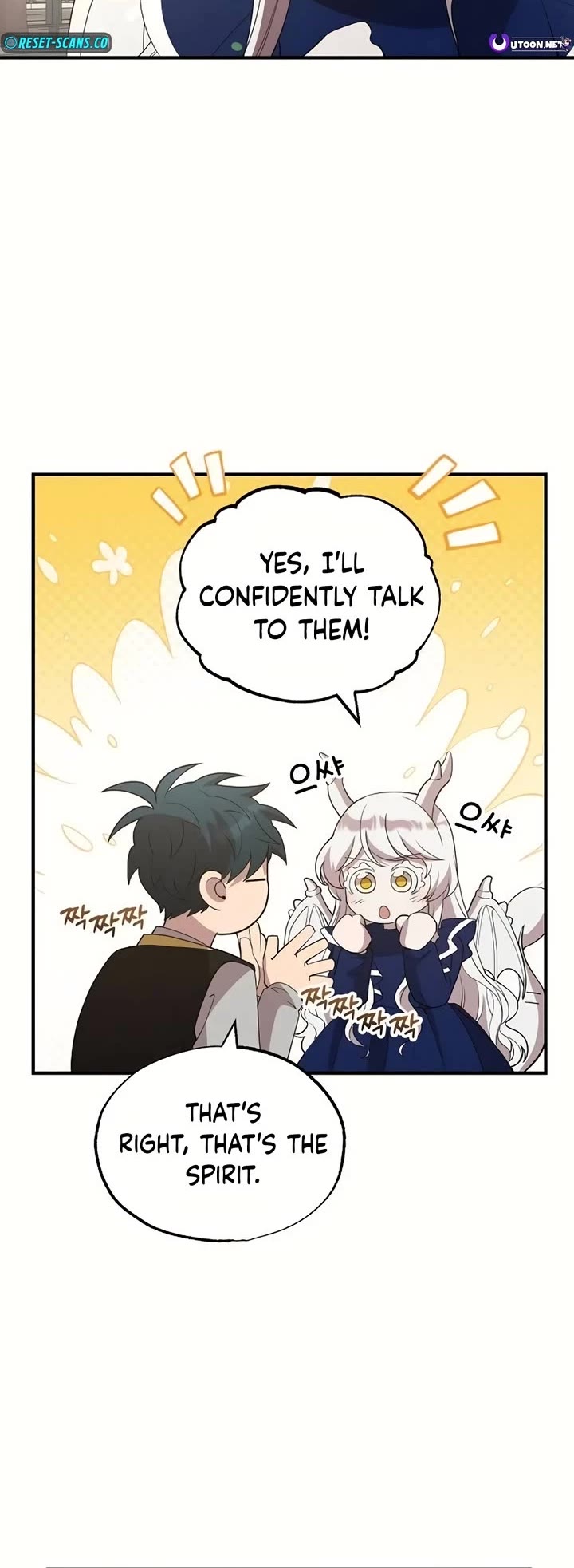 Magical Realm Shopkeeper Chapter 31 page 24 - Chapter 31