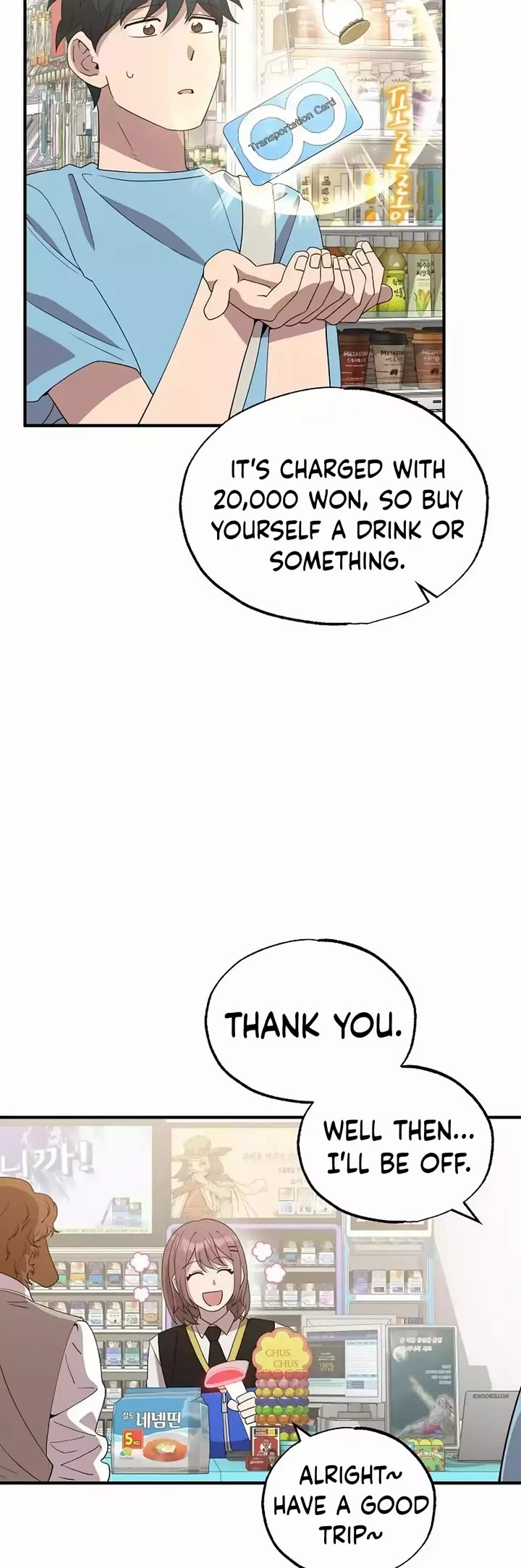 Magical Realm Shopkeeper Chapter 32 page 14 - Chapter 32