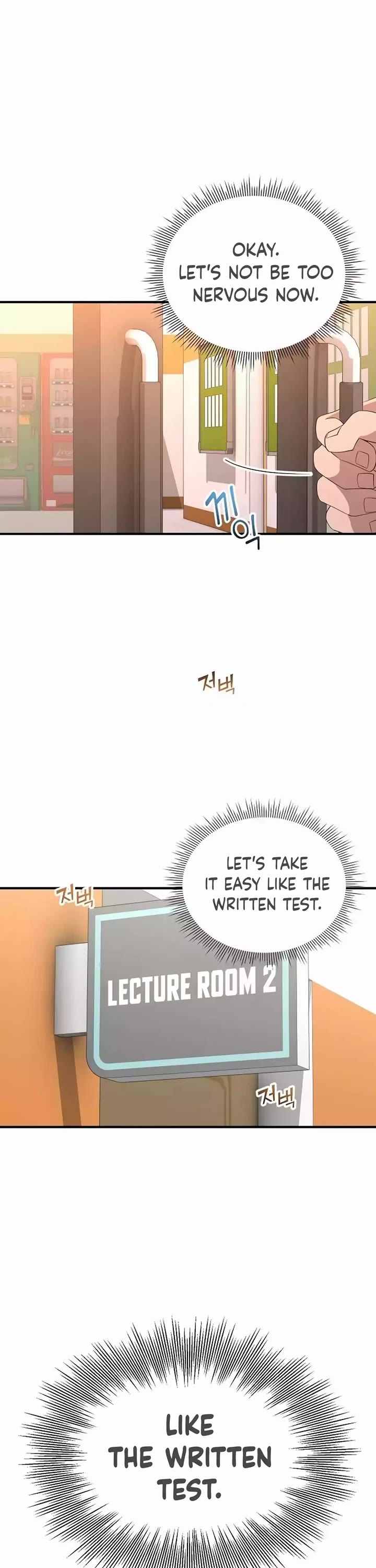 Magical Realm Shopkeeper Chapter 32 page 33 - Chapter 32