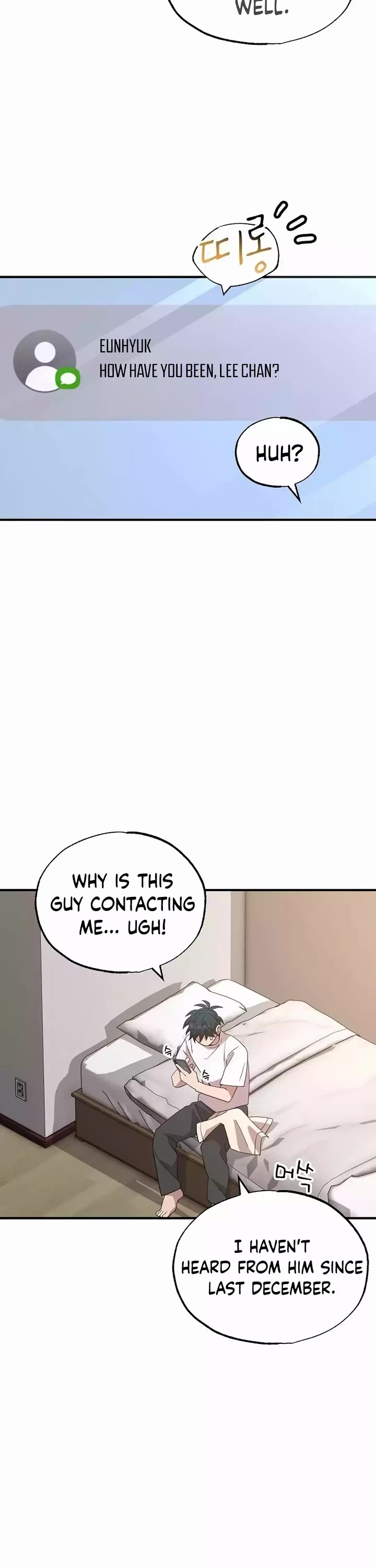 Magical Realm Shopkeeper Chapter 32 page 6 - Chapter 32