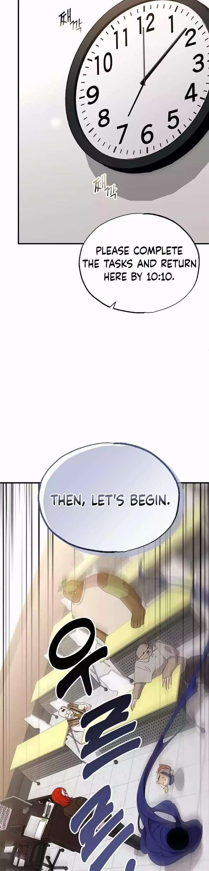 Magical Realm Shopkeeper Chapter 33 page 12 - Chapter 33