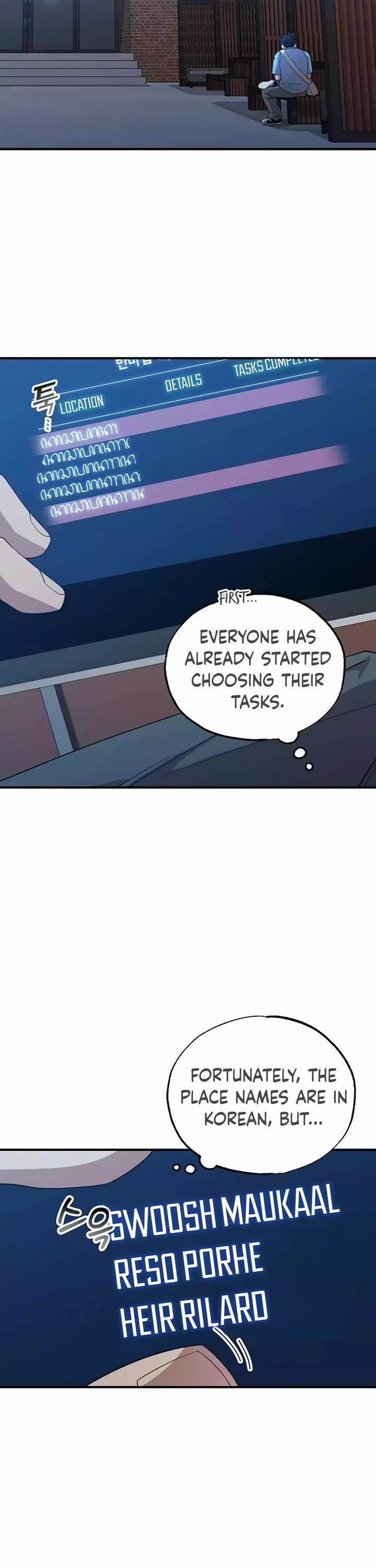 Magical Realm Shopkeeper Chapter 33 page 18 - Chapter 33