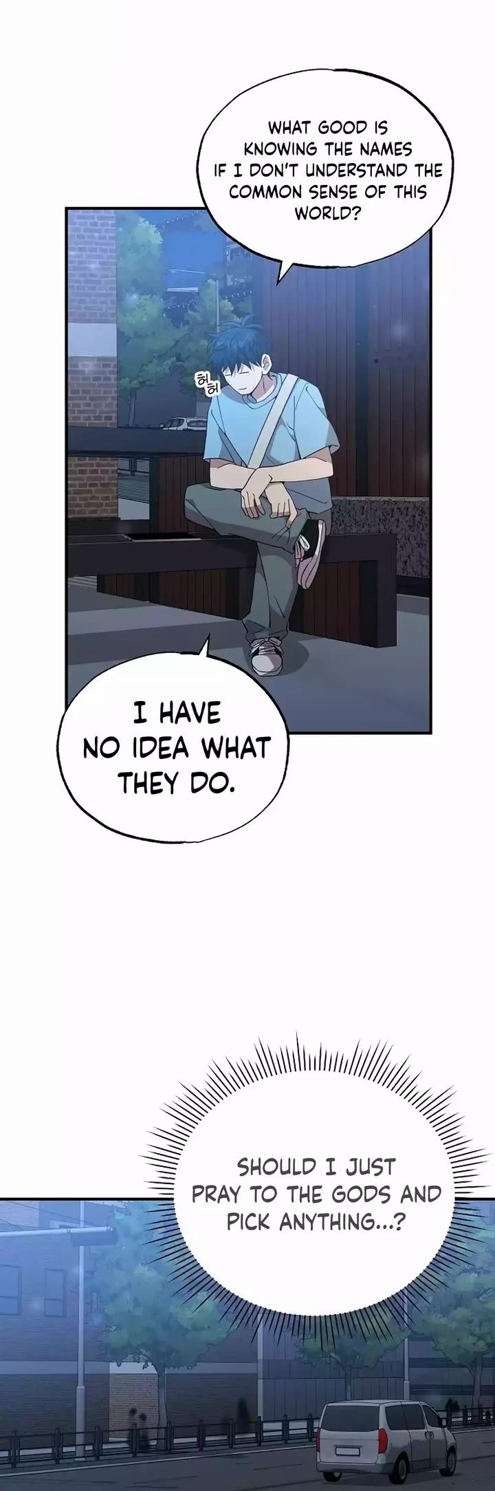 Magical Realm Shopkeeper Chapter 33 page 19 - Chapter 33