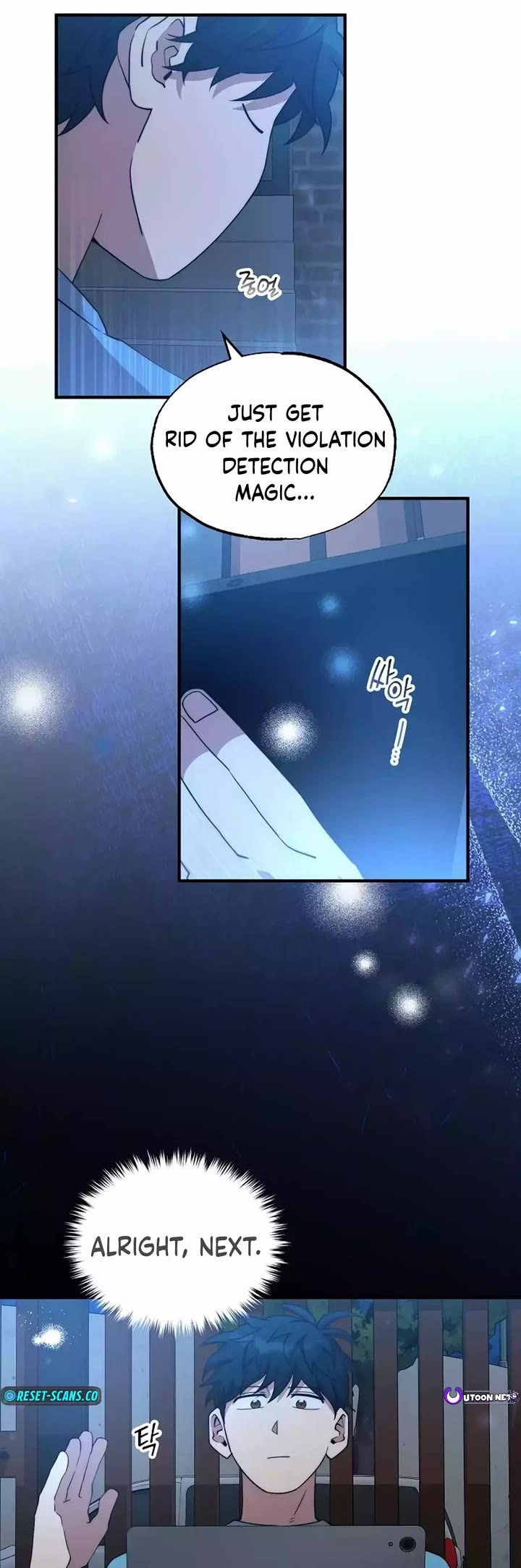 Magical Realm Shopkeeper Chapter 33 page 25 - Chapter 33