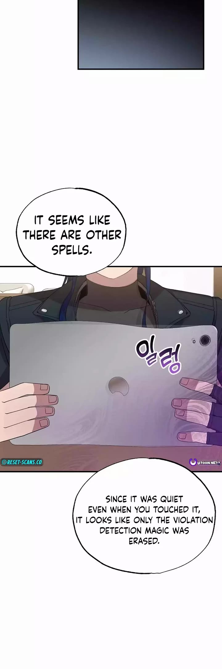 Magical Realm Shopkeeper Chapter 33 page 30 - Chapter 33
