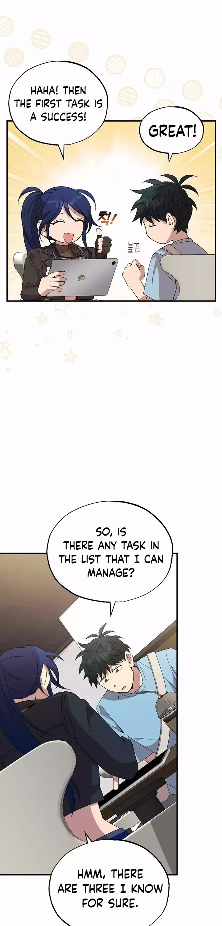 Magical Realm Shopkeeper Chapter 33 page 31 - Chapter 33