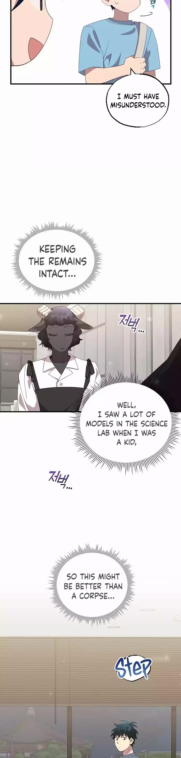 Magical Realm Shopkeeper Chapter 34 page 13 - Chapter 34