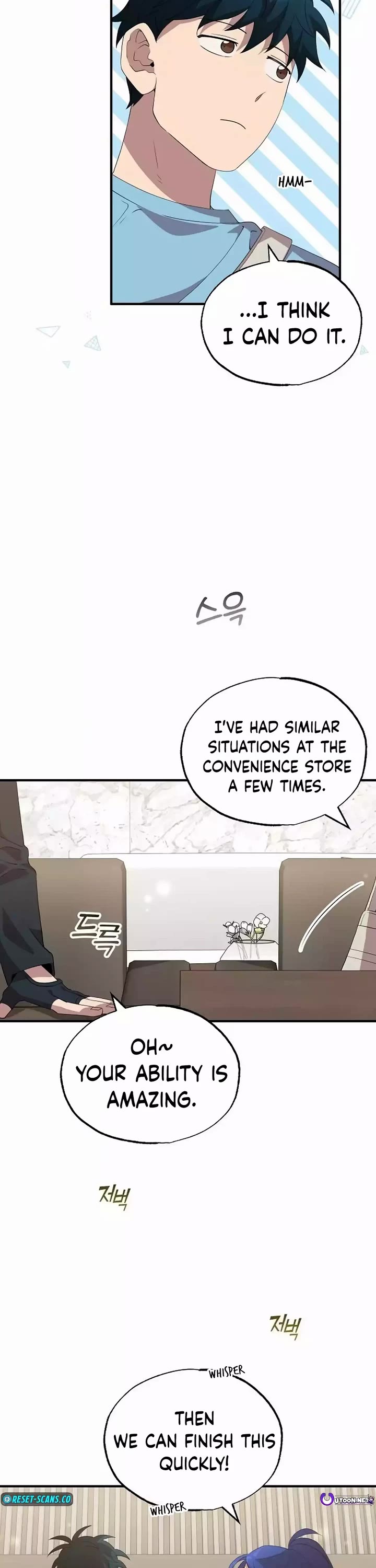 Magical Realm Shopkeeper Chapter 34 page 22 - Chapter 34