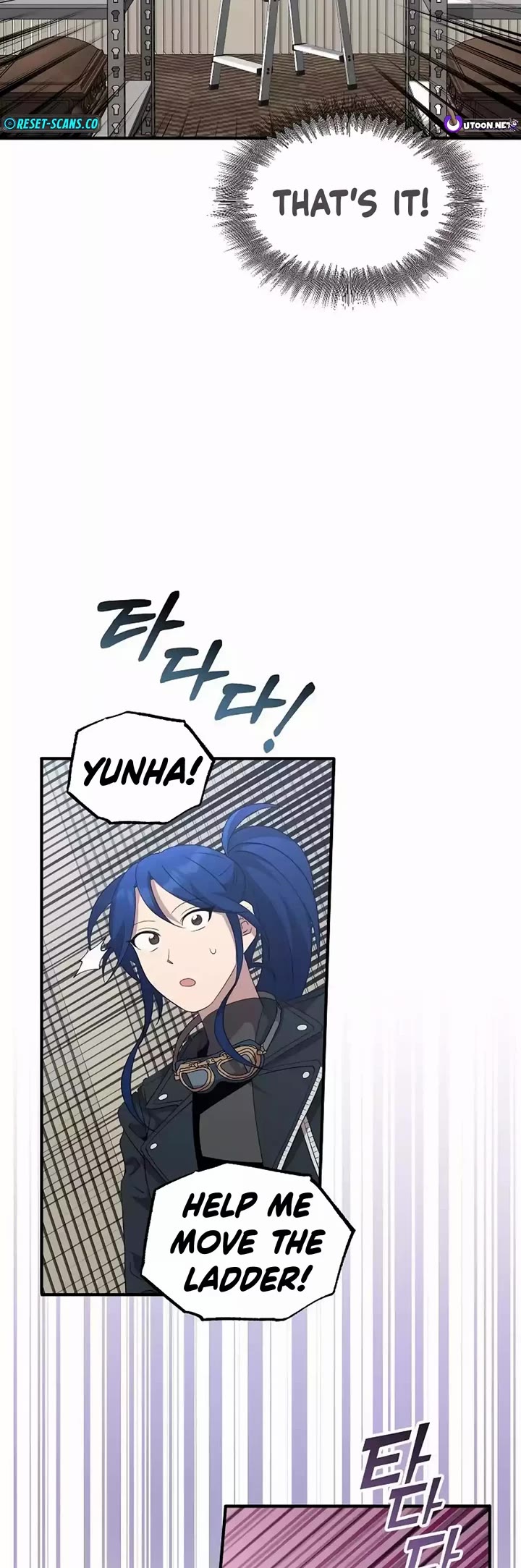 Magical Realm Shopkeeper Chapter 34 page 30 - Chapter 34