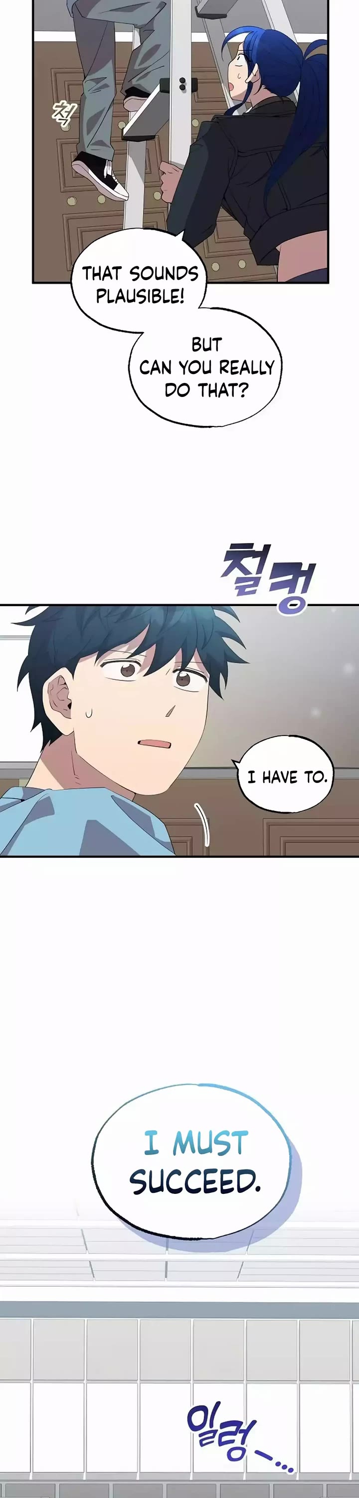 Magical Realm Shopkeeper Chapter 34 page 32 - Chapter 34