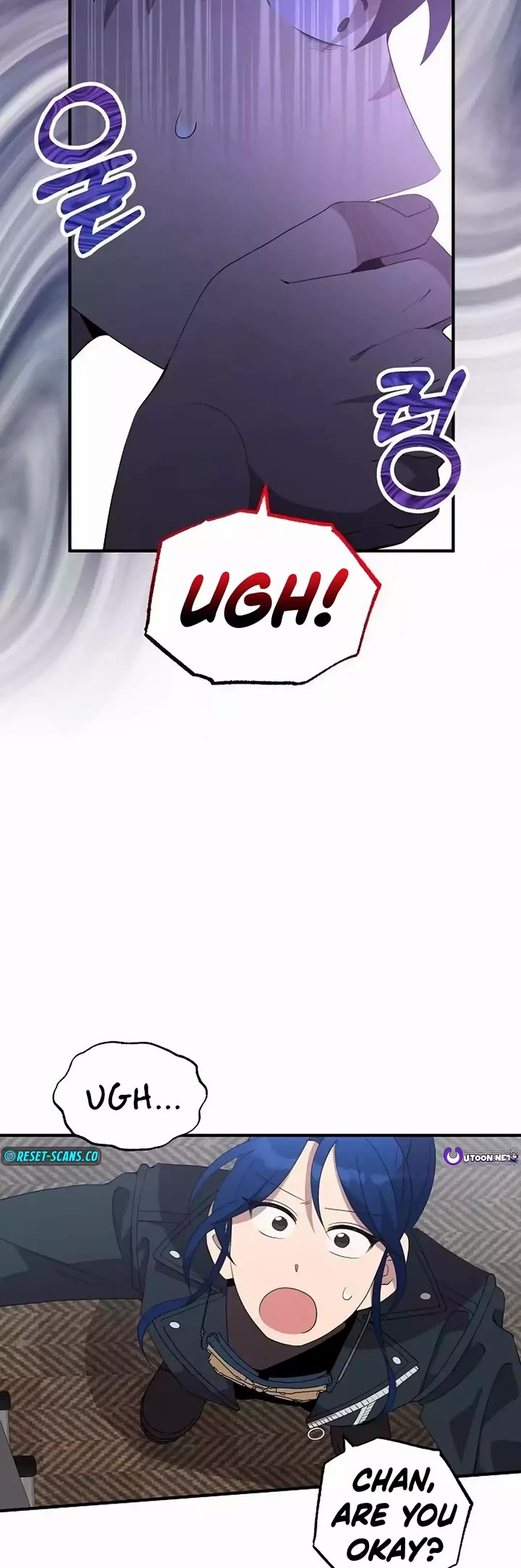Magical Realm Shopkeeper Chapter 34 page 34 - Chapter 34