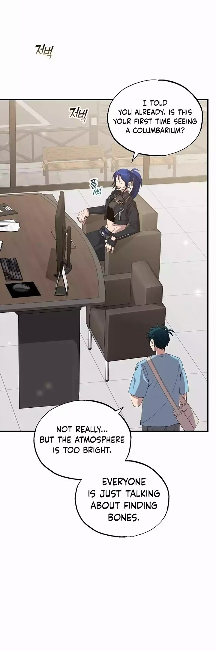 Magical Realm Shopkeeper Chapter 34 page 9 - Chapter 34