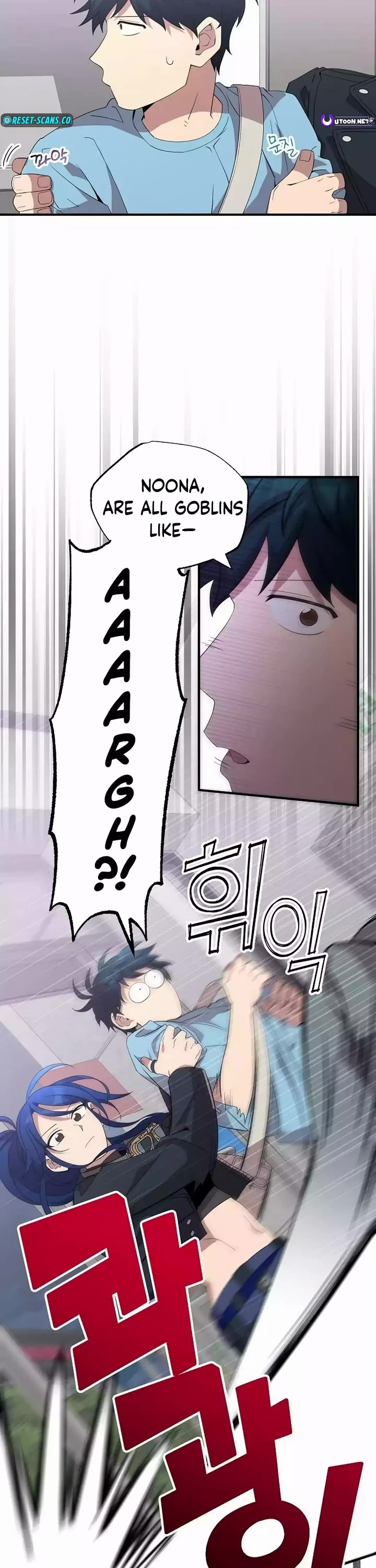 Magical Realm Shopkeeper Chapter 35 page 11 - Chapter 35
