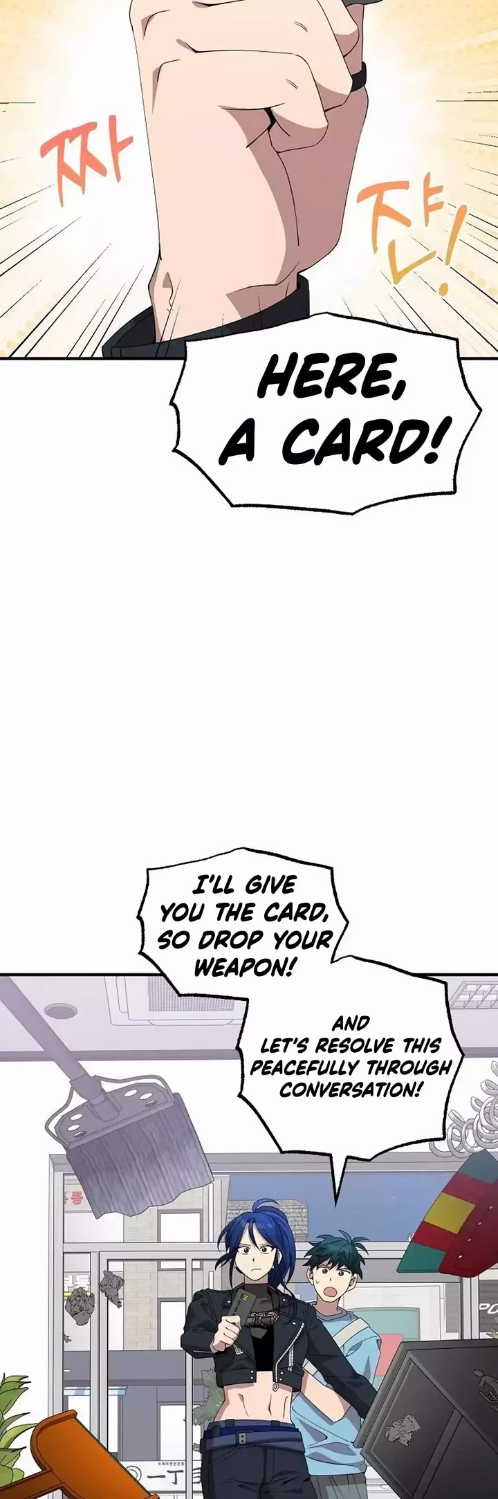Magical Realm Shopkeeper Chapter 35 page 25 - Chapter 35