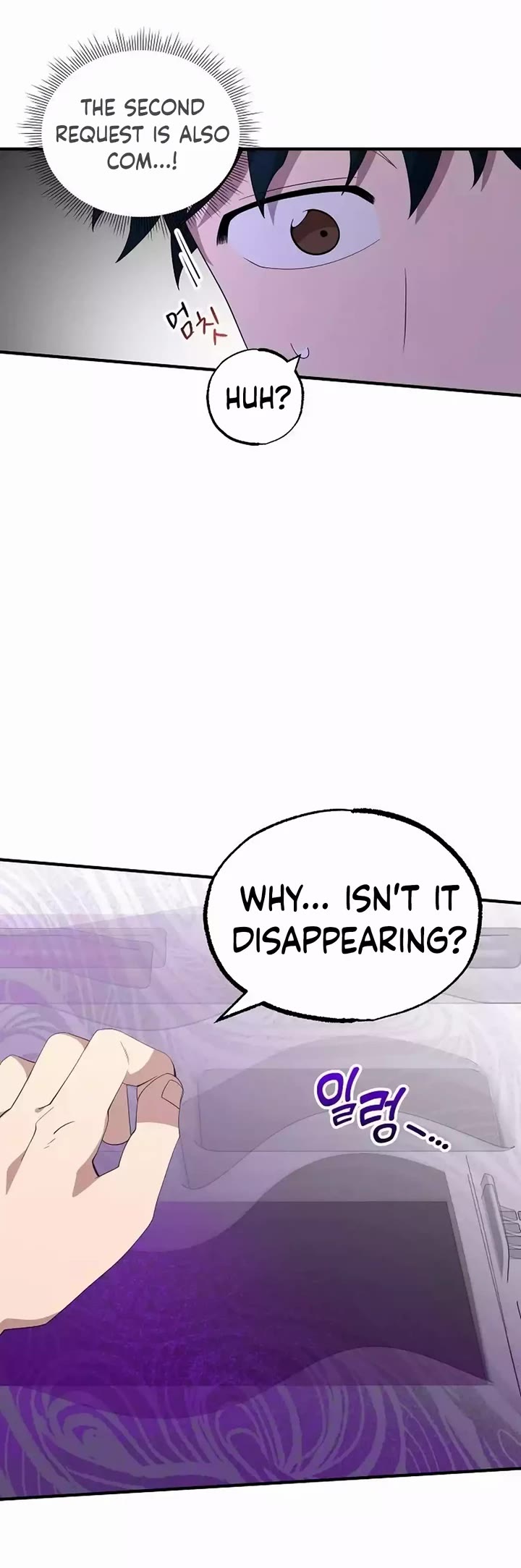 Magical Realm Shopkeeper Chapter 35 page 29 - Chapter 35