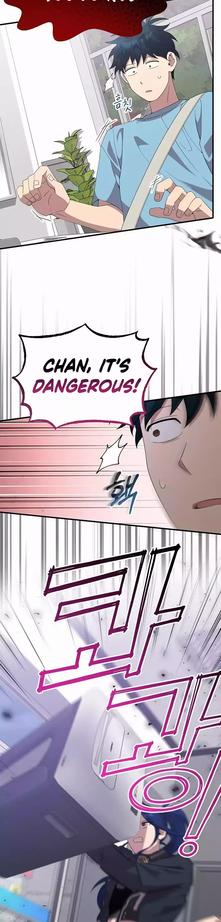 Magical Realm Shopkeeper Chapter 35 page 31 - Chapter 35