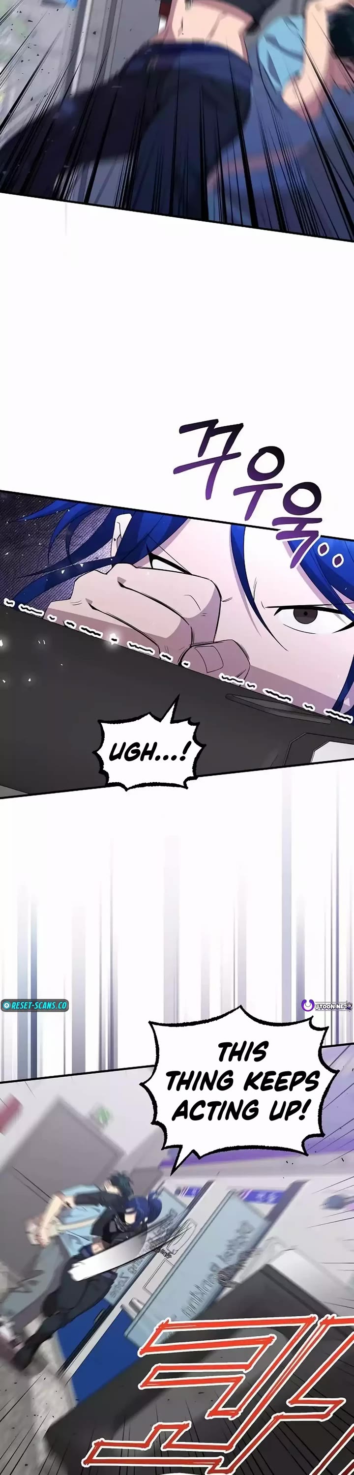 Magical Realm Shopkeeper Chapter 35 page 32 - Chapter 35