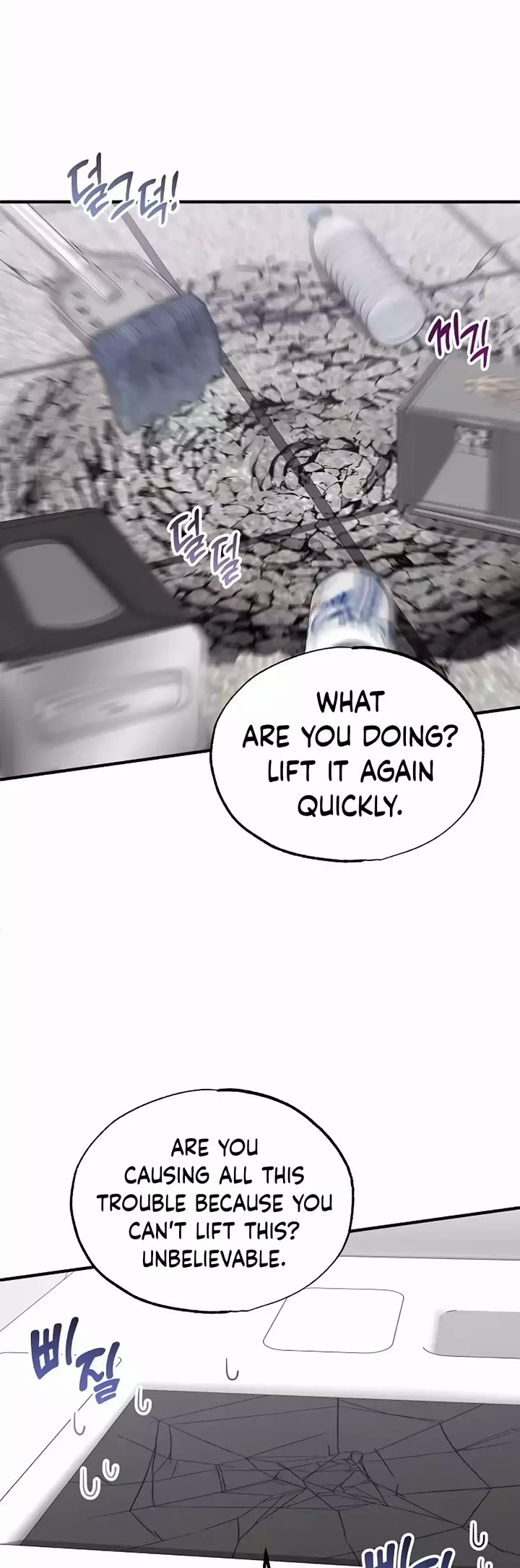 Magical Realm Shopkeeper Chapter 36 page 15 - Chapter 36
