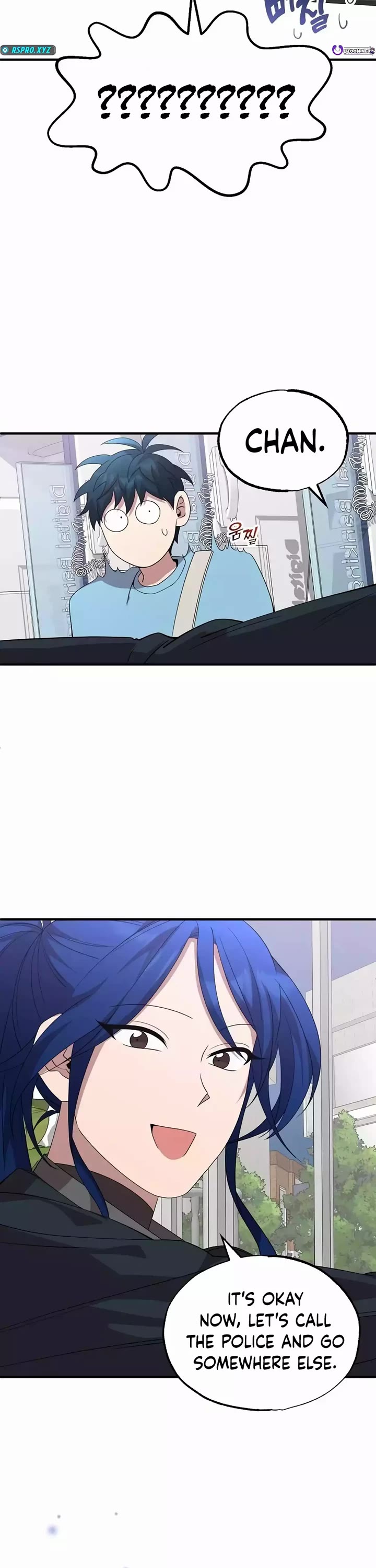 Magical Realm Shopkeeper Chapter 36 page 16 - Chapter 36