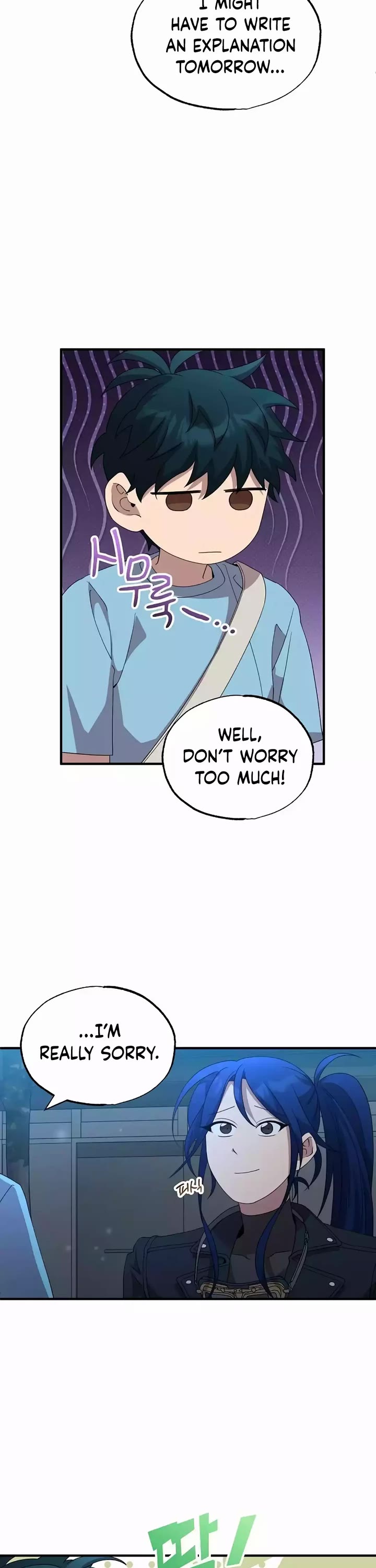 Magical Realm Shopkeeper Chapter 36 page 21 - Chapter 36