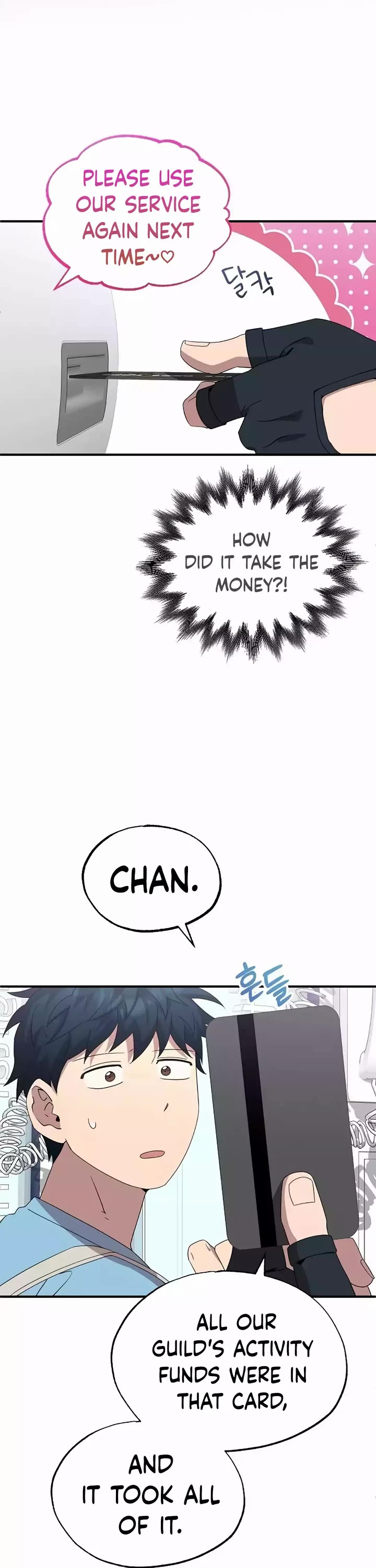 Magical Realm Shopkeeper Chapter 36 page 3 - Chapter 36