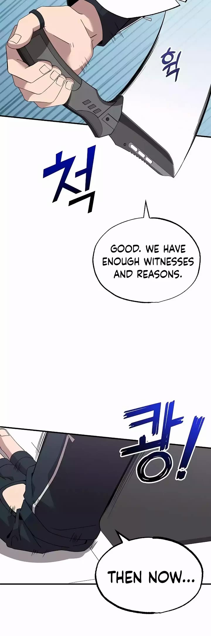 Magical Realm Shopkeeper Chapter 36 page 5 - Chapter 36
