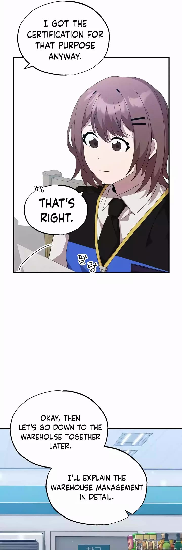 Magical Realm Shopkeeper Chapter 37 page 19 - Chapter 37