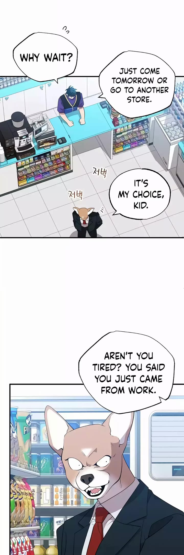 Magical Realm Shopkeeper Chapter 38 page 15 - Chapter 38
