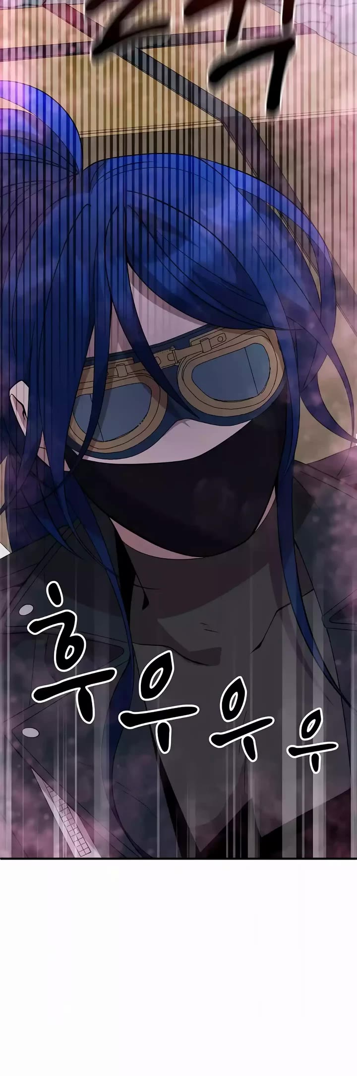 Magical Realm Shopkeeper Chapter 38 page 20 - Chapter 38