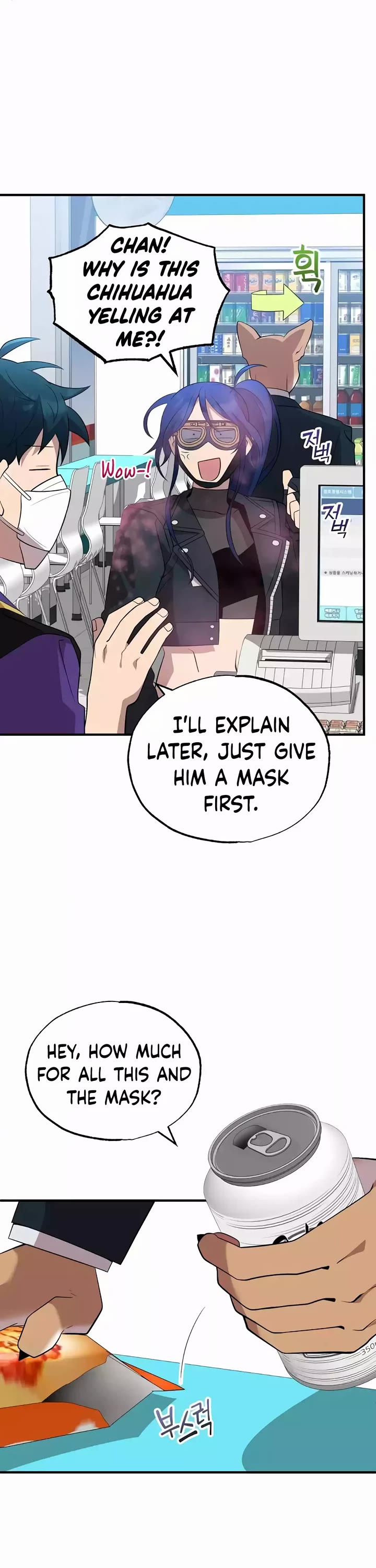 Magical Realm Shopkeeper Chapter 38 page 27 - Chapter 38