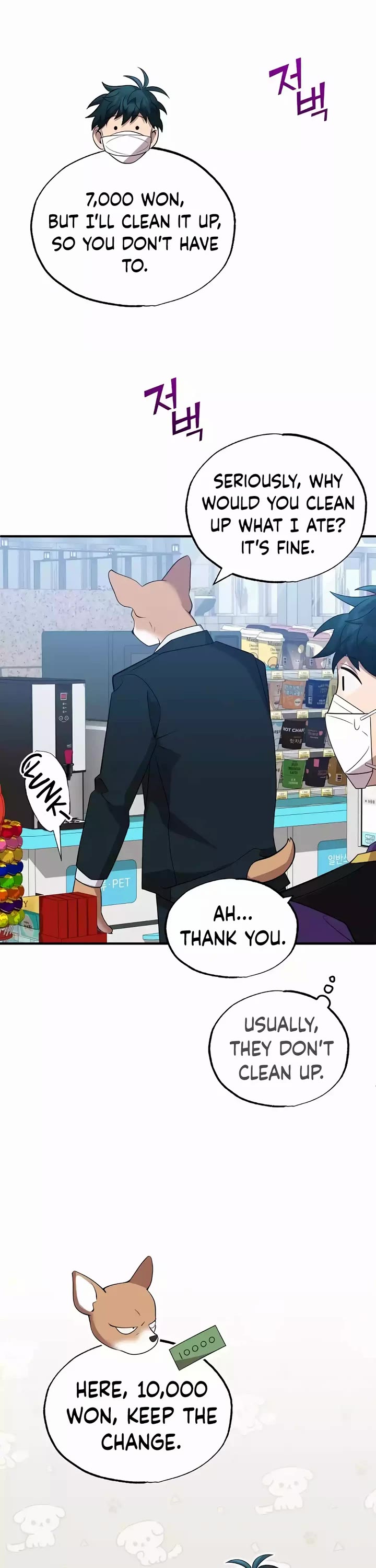Magical Realm Shopkeeper Chapter 38 page 28 - Chapter 38