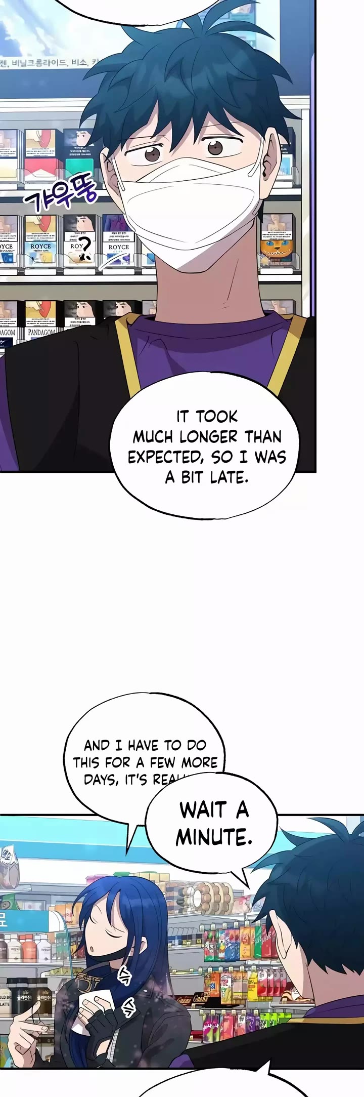 Magical Realm Shopkeeper Chapter 38 page 35 - Chapter 38