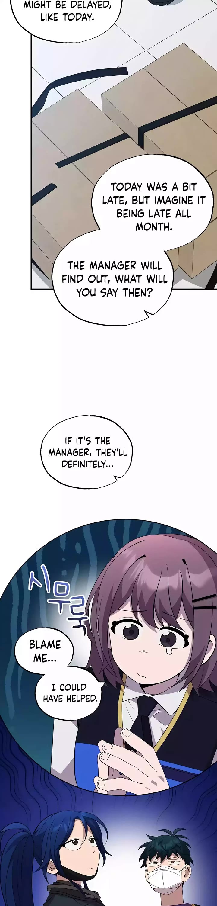 Magical Realm Shopkeeper Chapter 39 page 16 - Chapter 39