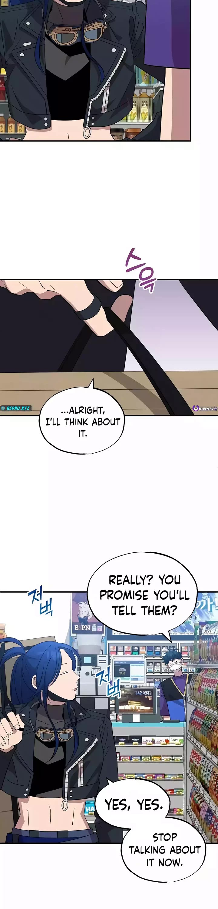 Magical Realm Shopkeeper Chapter 39 page 22 - Chapter 39