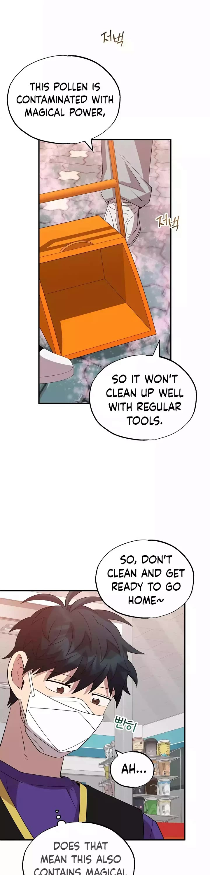 Magical Realm Shopkeeper Chapter 39 page 28 - Chapter 39