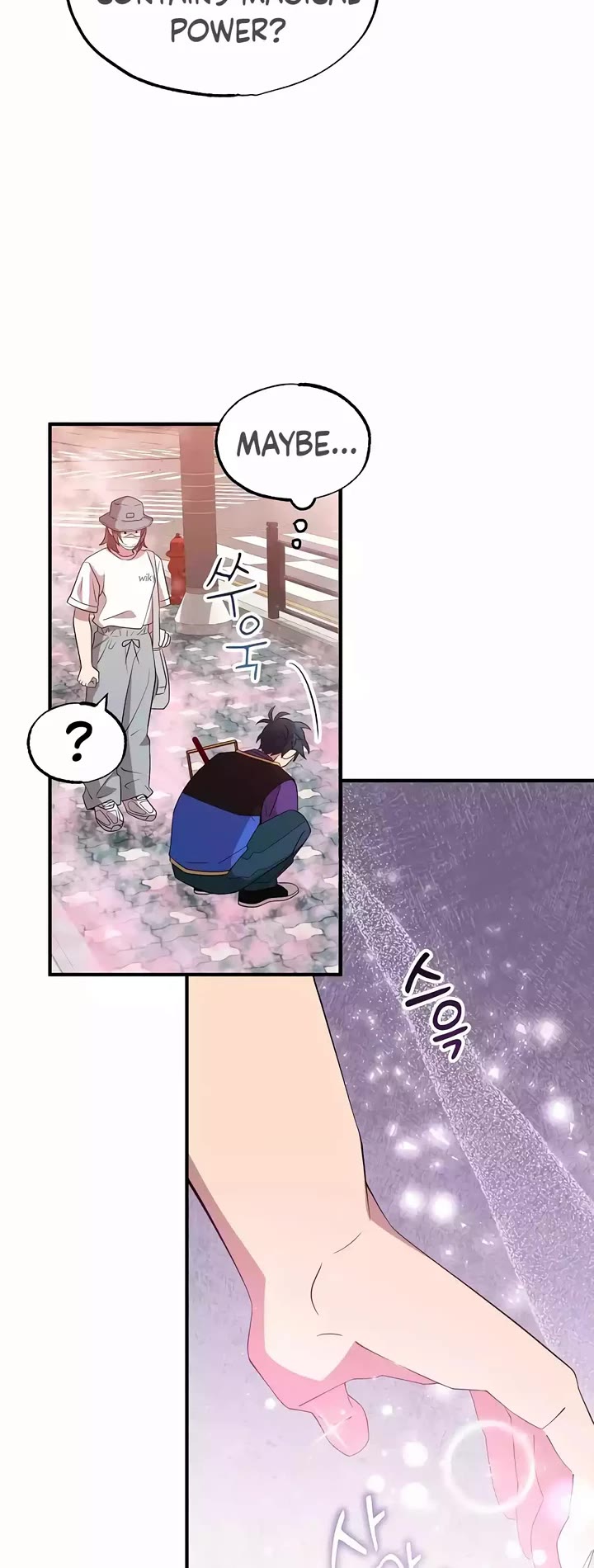 Magical Realm Shopkeeper Chapter 39 page 29 - Chapter 39