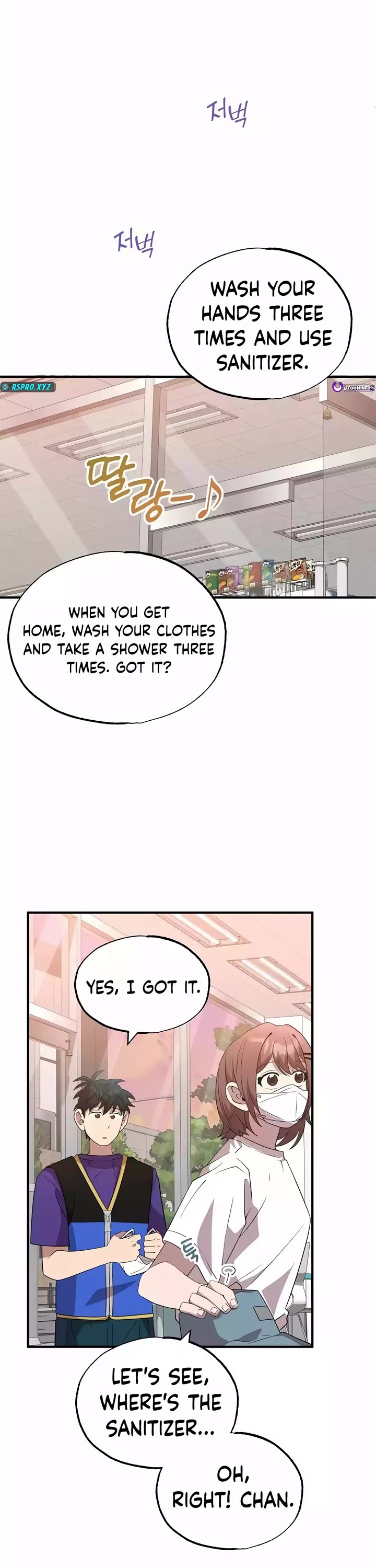 Magical Realm Shopkeeper Chapter 39 page 32 - Chapter 39