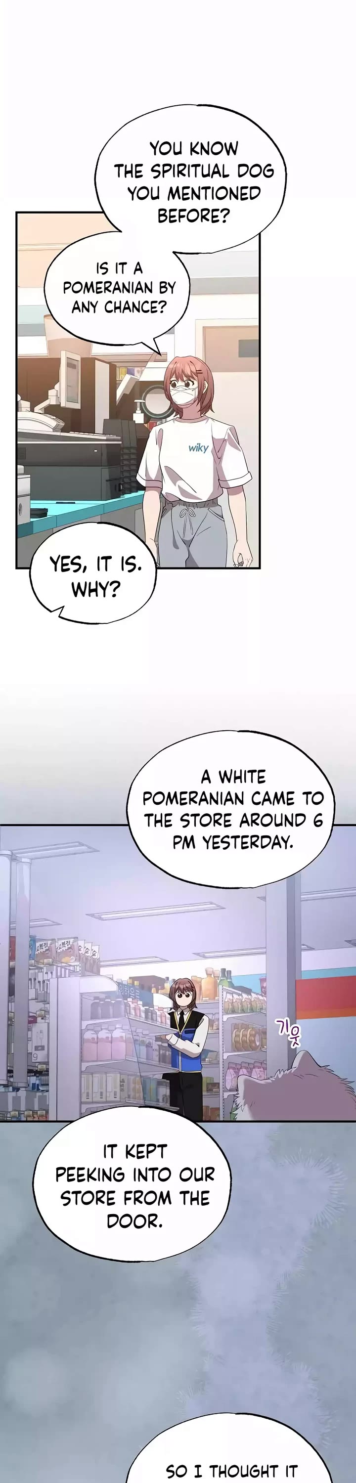 Magical Realm Shopkeeper Chapter 39 page 33 - Chapter 39