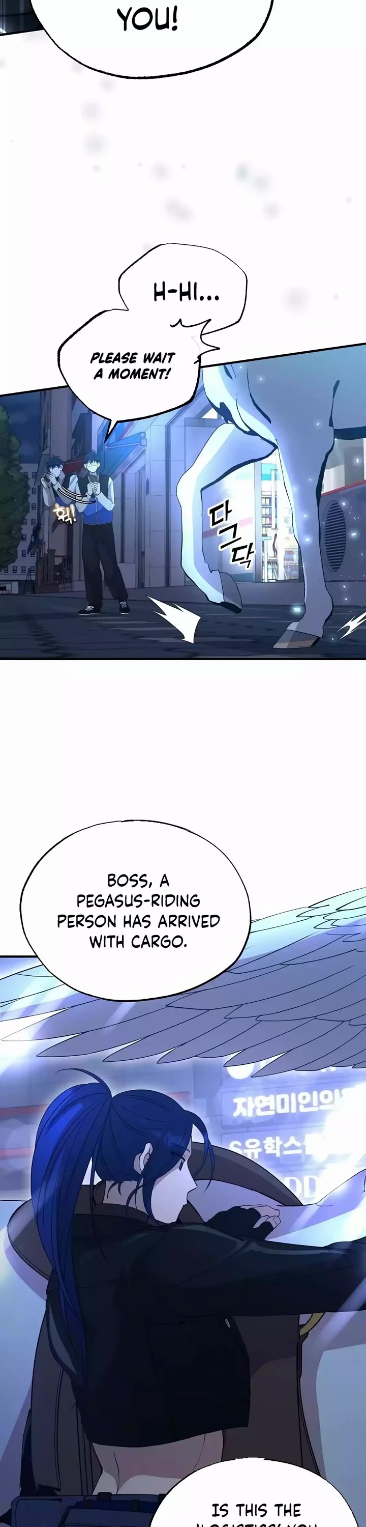 Magical Realm Shopkeeper Chapter 4 page 21 - Chapter 4