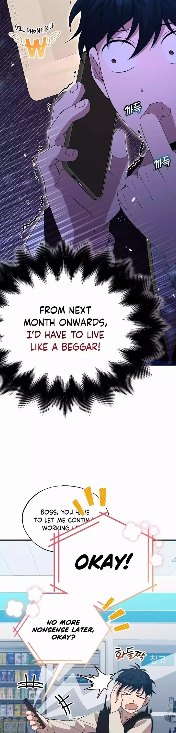 Magical Realm Shopkeeper Chapter 4 page 6 - Chapter 4