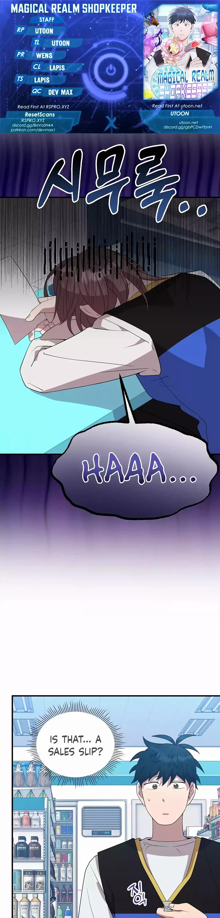 Magical Realm Shopkeeper Chapter 40 page 1 - Chapter 40