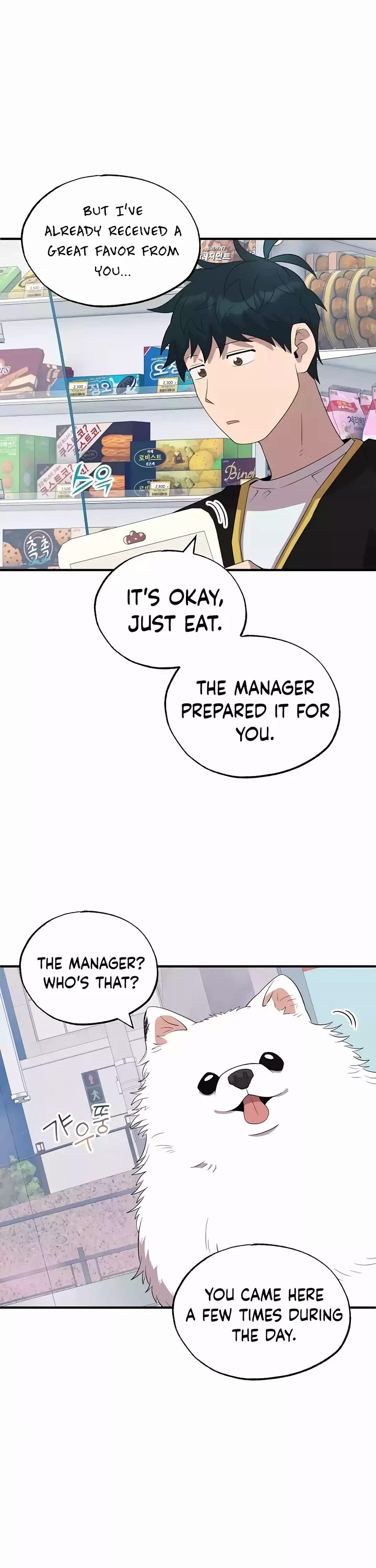 Magical Realm Shopkeeper Chapter 40 page 16 - Chapter 40