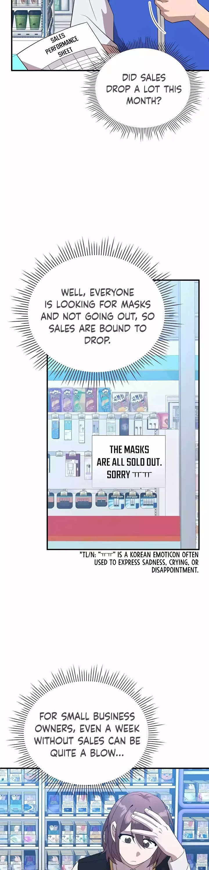 Magical Realm Shopkeeper Chapter 40 page 2 - Chapter 40