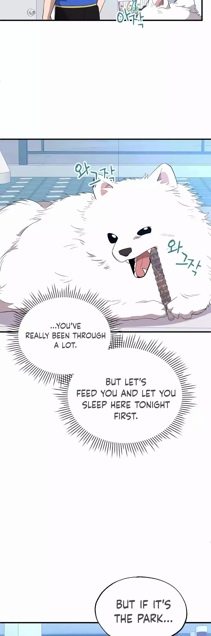 Magical Realm Shopkeeper Chapter 40 page 20 - Chapter 40