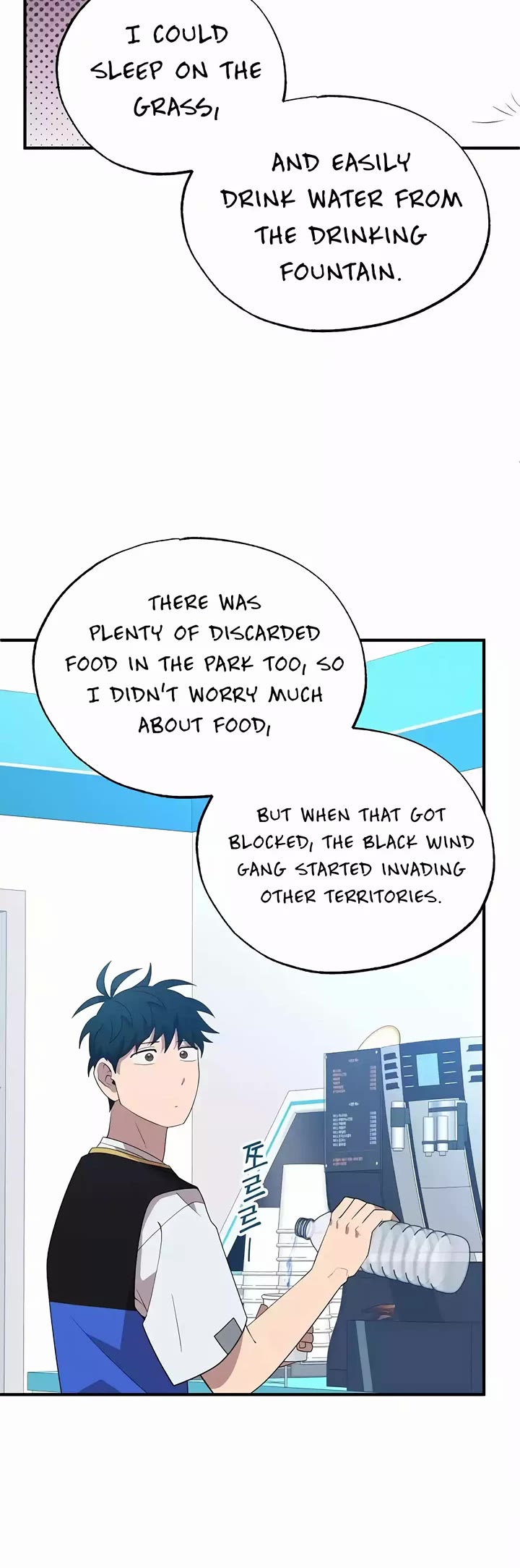 Magical Realm Shopkeeper Chapter 40 page 24 - Chapter 40