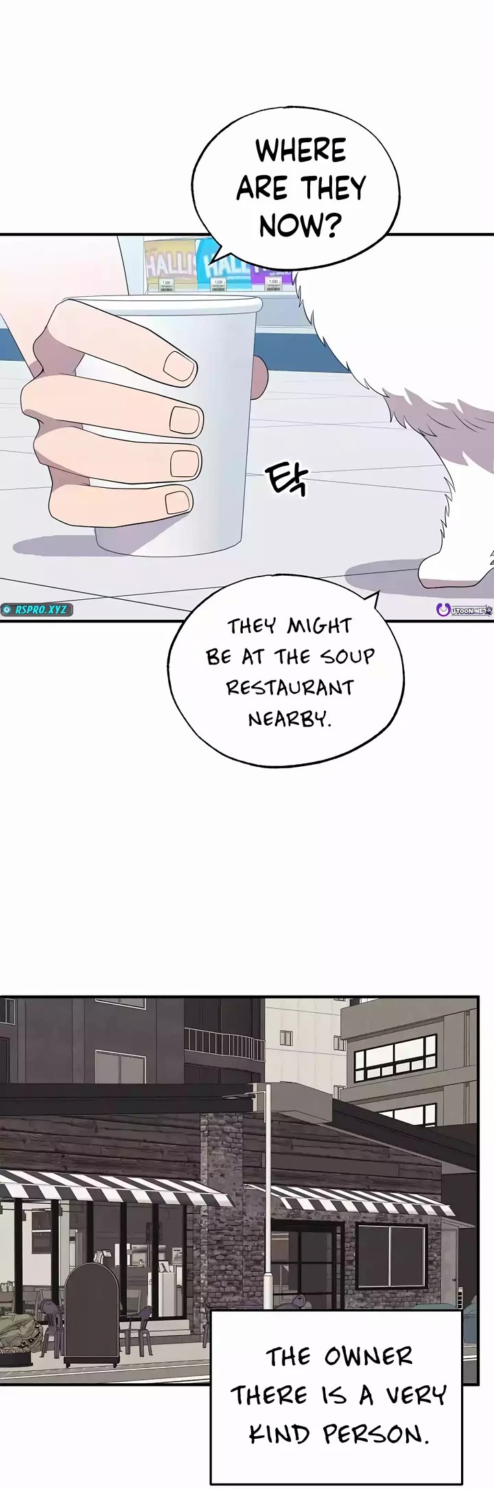 Magical Realm Shopkeeper Chapter 40 page 25 - Chapter 40