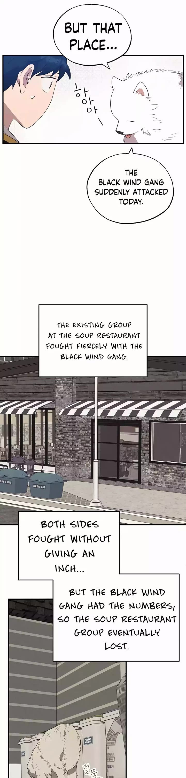 Magical Realm Shopkeeper Chapter 40 page 27 - Chapter 40