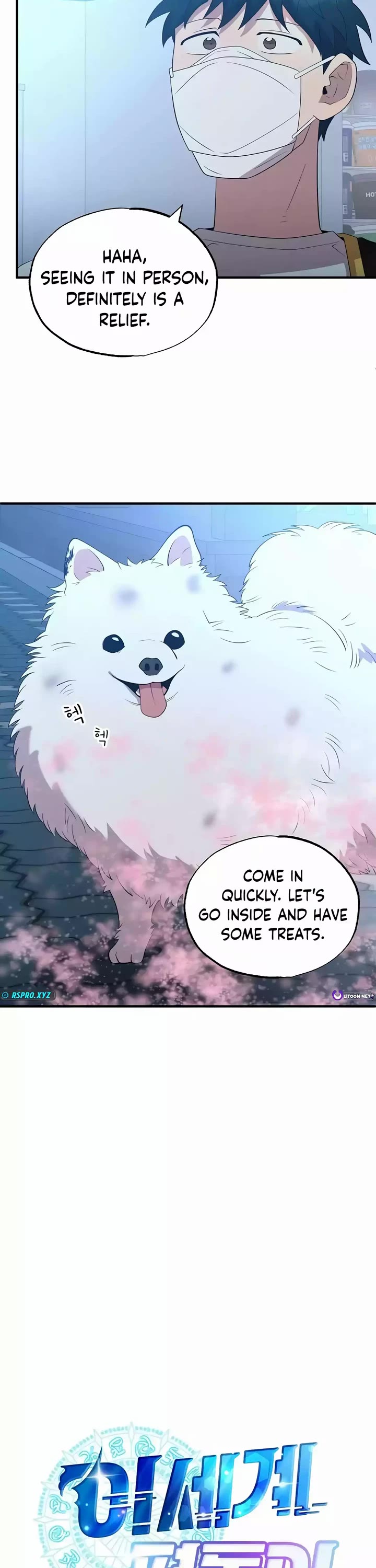 Magical Realm Shopkeeper Chapter 40 page 8 - Chapter 40