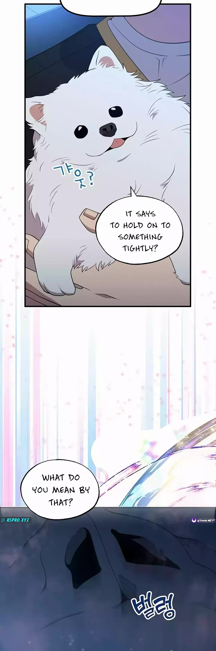 Magical Realm Shopkeeper Chapter 41 page 24 - Chapter 41